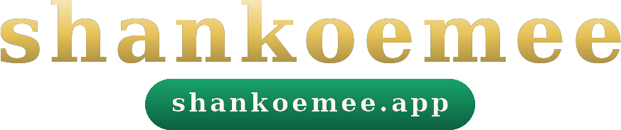 shankoemee logo